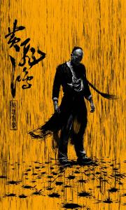 学业证书可以学历认证吗